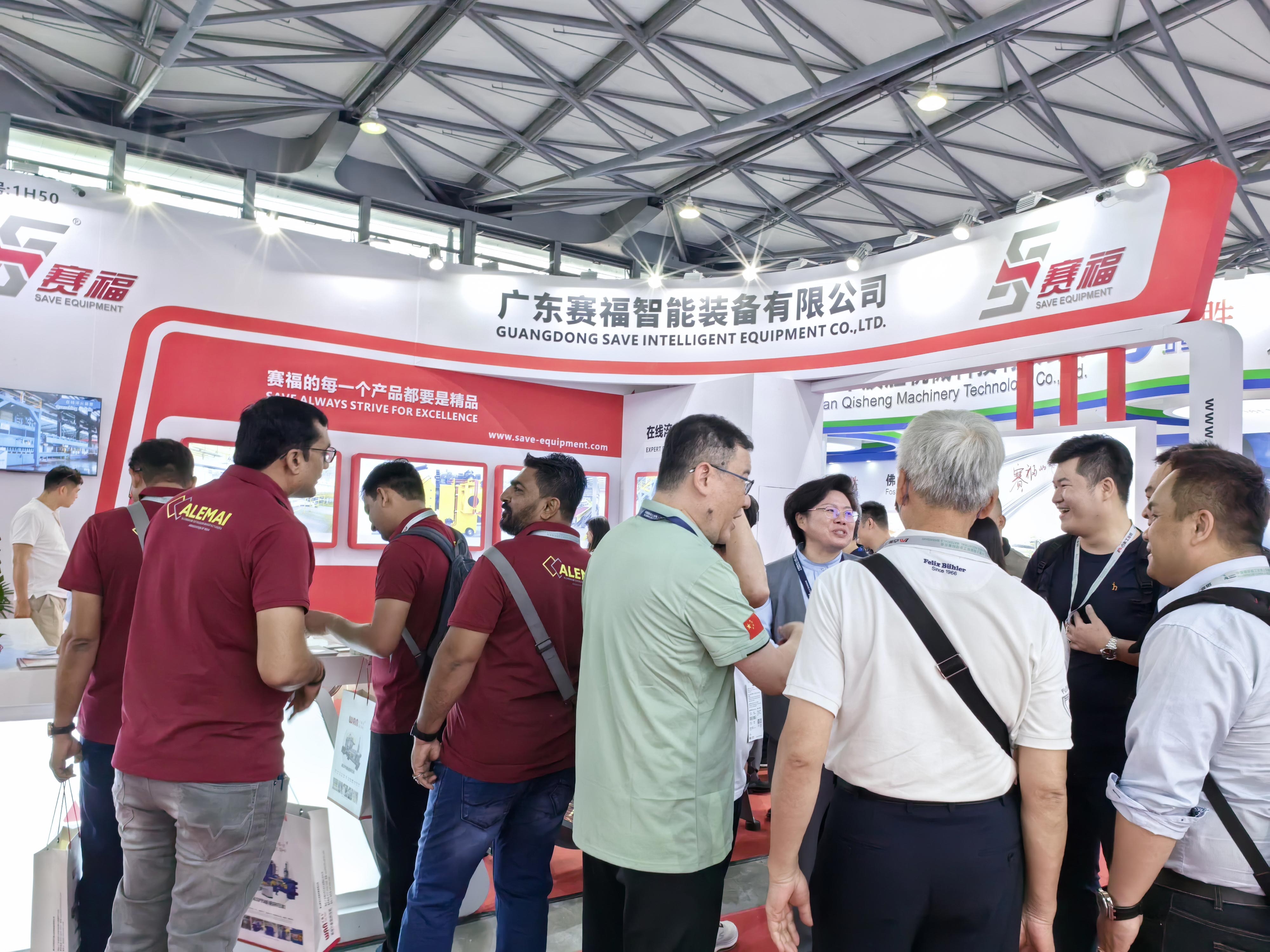 @鋁業(yè)人，我們明年再會(huì)！2024中國國際鋁工業(yè)展-賽福智能裝備精彩回顧
