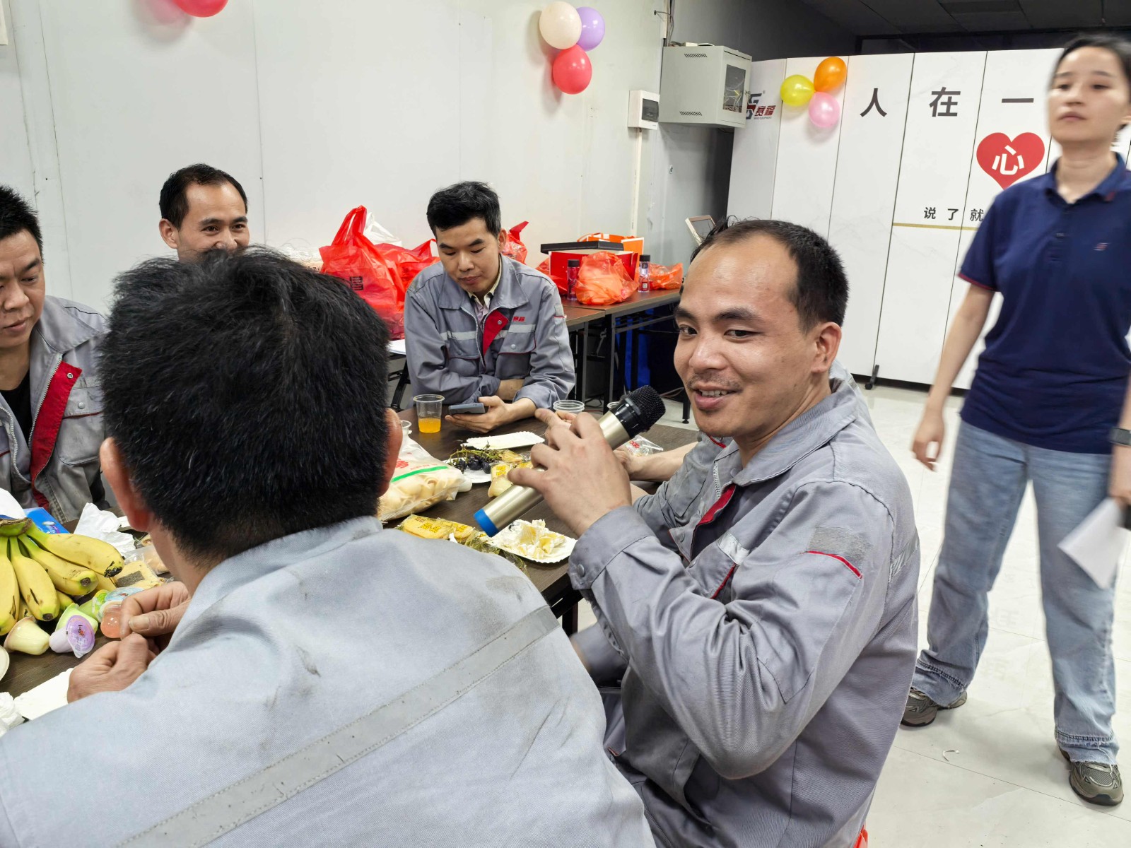 IMG_20250327_182421.jpg
